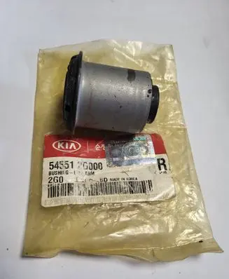 Hyundai Coupe Rear traction arm rod 545512G000
