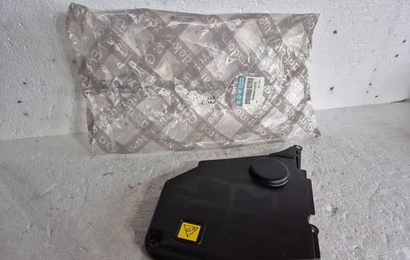 Fiat Bravo Timing belt guard (cover) 46816275