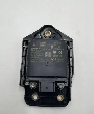 Blind spot module