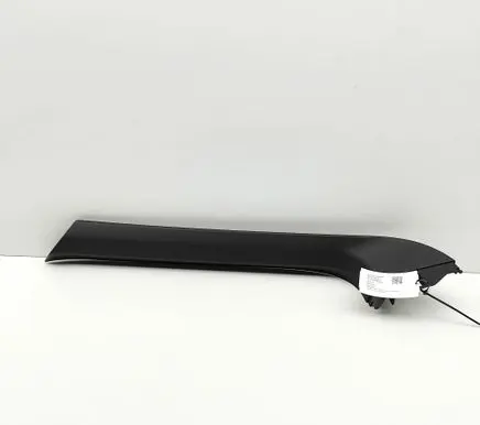 BMW X6 G06 Tailgate trim 7441972 9478042