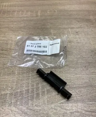Mini One - Cooper Coupe R56 Windshield trim 51372756103