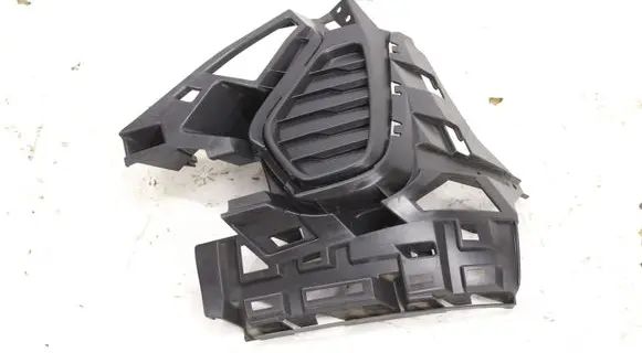 Volkswagen Taigo Front bumper mounting bracket 2G7853666