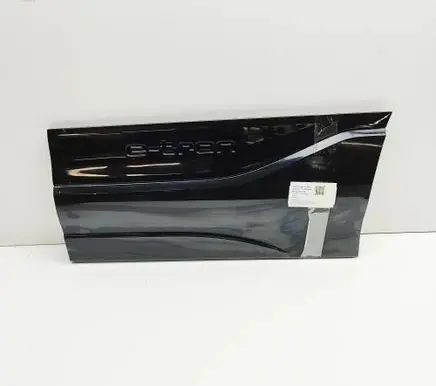 Audi Q6 e-tron Rear door trim (molding) 85H853969A