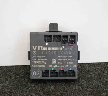 Mercedes-Benz E W212 Door control unit/module A2129004314