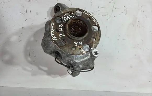 Honda Accord Rear wheel hub spindle/knuckle A176
