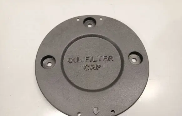 KIA Niro Other under body part 29121G5000