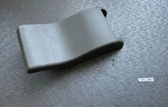 Nissan Patrol Y61 Seat trim 88327VB000
