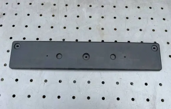 Hyundai Tucson TL Front sill trim cover 86529D7700