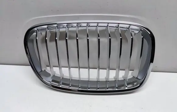 Front bumper upper radiator grill