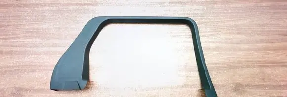Land Rover Discovery Sport Rear door card trim FK7225515AB