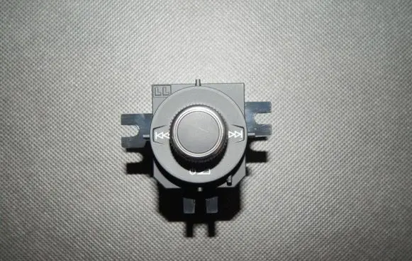 Audi TT TTS RS Mk3 8S Sound control switch 8S1919616
