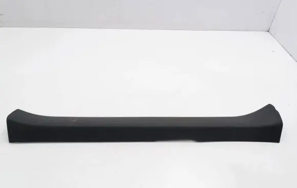 Toyota Auris E180 Front sill trim cover 6791302270