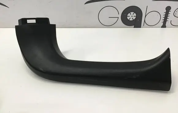 Toyota RAV 4 (XA50) Tailgate/trunk side cover trim 6793742060