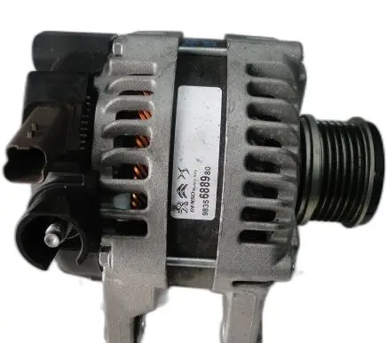 Generator/alternator