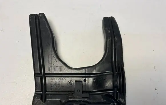 BMW X2 U10 Other body part 5A3BDC4 7436700