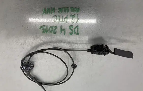 Citroen DS4 Engine bonnet/hood lock release cable 9687537477