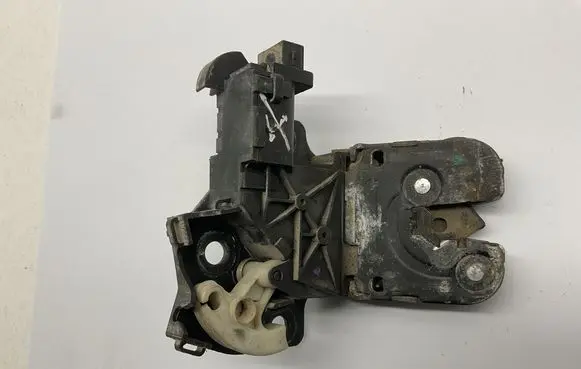 Tailgate/trunk/boot lock/catch/latch