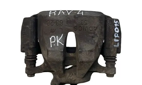 Toyota RAV 4 (XA40) Front brake caliper