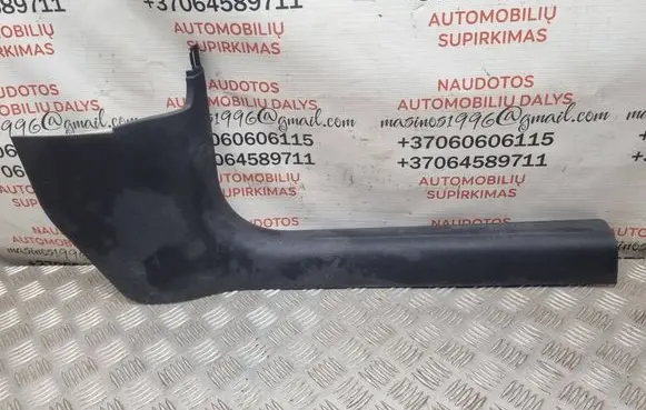 Audi A4 S4 B8 8K Front sill trim cover 8K1867272B