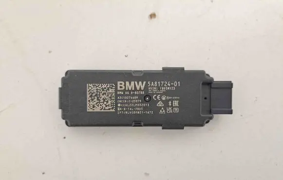 BMW X6 G06 Keyless system antenna 5A81724 5B60517