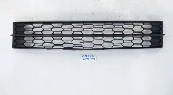 Skoda Octavia Mk3 (5E) Front bumper lower grill 5E0853677J
