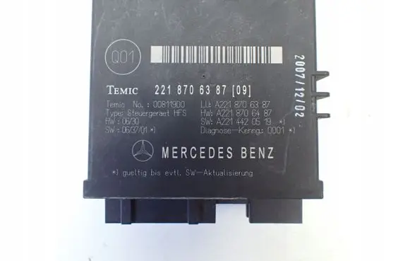 Mercedes-Benz S W221 Tailgate/trunk control unit/module 2218706387