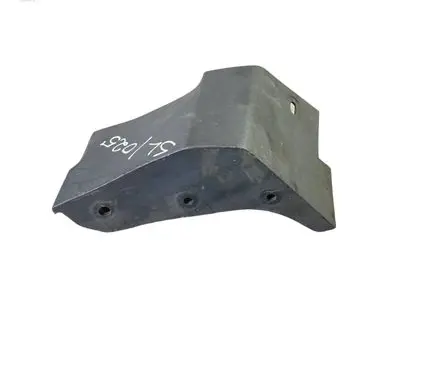 Sill/side skirt trim