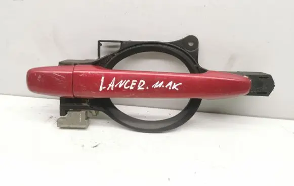 Rear door exterior handle