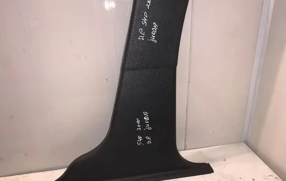 (B) pillar trim (top)