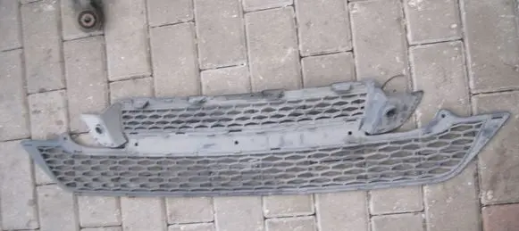 Land Rover Evoque I Front bumper lower grill BJ3217K945A