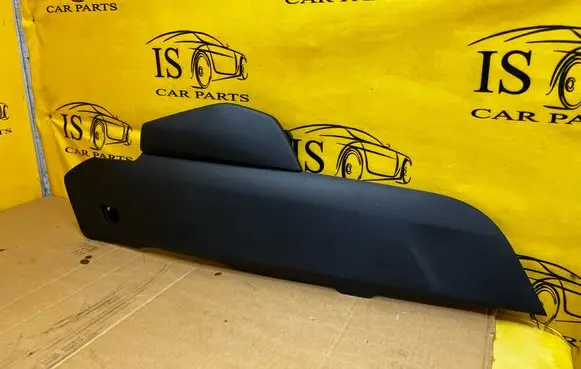Ford Escape IV Centre console side trim front LJ6B-S044E07-BF LJ6BS044E07BF