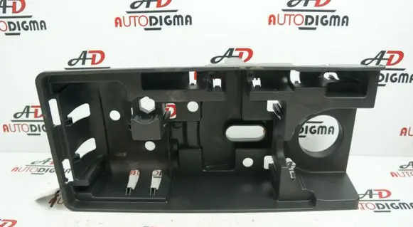 Peugeot 3008 II Tool box 9816736980