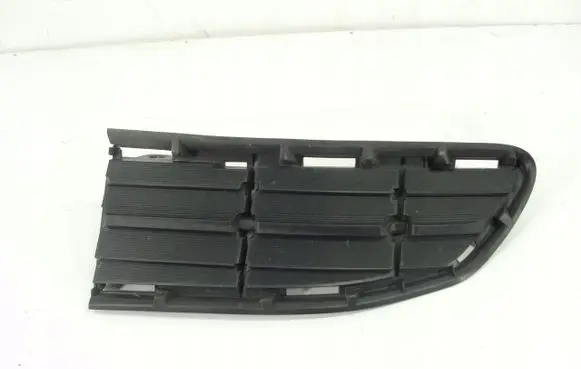 Toyota RAV 4 (XA40) Front bumper lower grill 5312742040