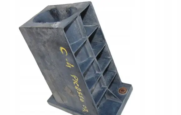 Citroen C4 I Picasso Front bumper support beam 