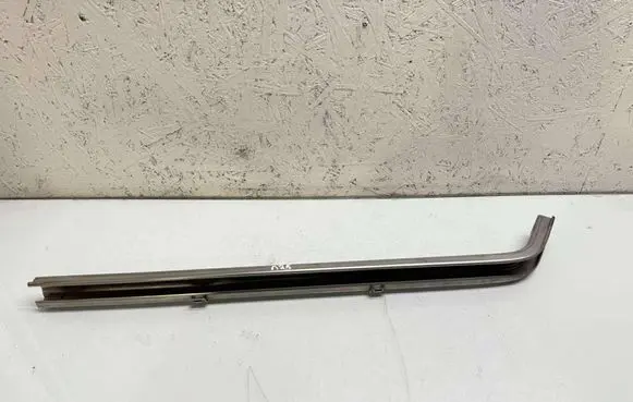 Volkswagen Caddy Sliding door bottom rail 2K3843871C