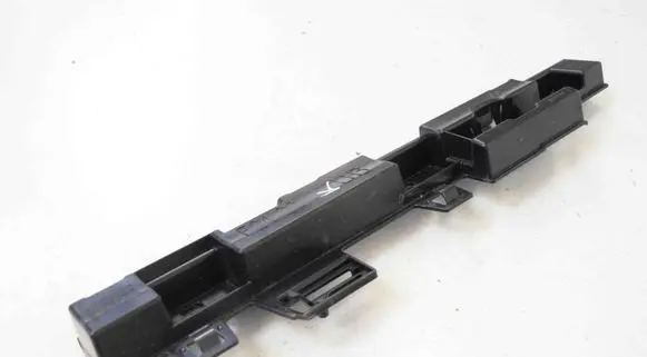 Sill/side skirt trim