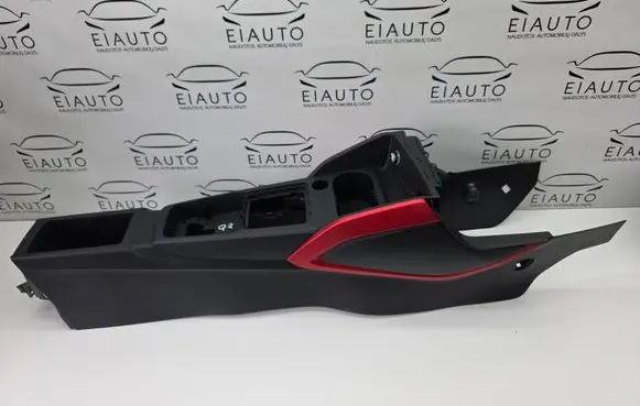 Audi Q2 - Center console 81C863244G 81A863300 81C863243