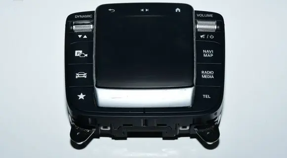 Head unit multimedia control