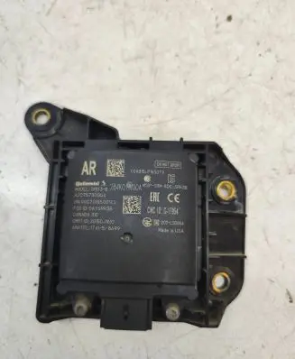 Nissan Qashqai Blind spot module 284K0HV00A