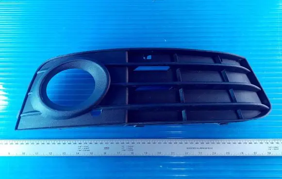 Audi A4 S4 B6 8E 8H Front fog light trim/grill 8K0807682A
