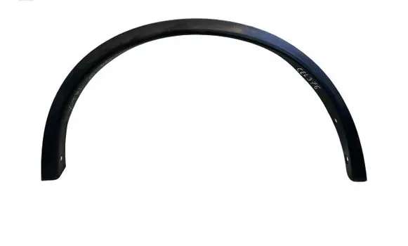 Nissan X-Trail T32 Front arch trim 638604CE1A