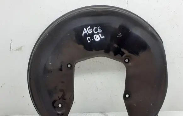 Audi A6 S6 C6 4F Rear brake disc plate dust cover 
