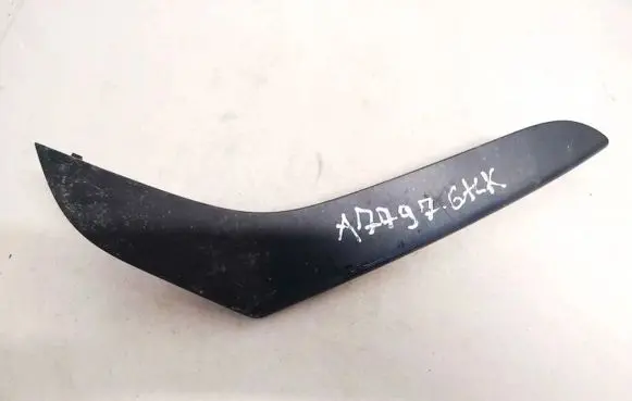 Volkswagen PASSAT B6 Other interior part 3c4867371a