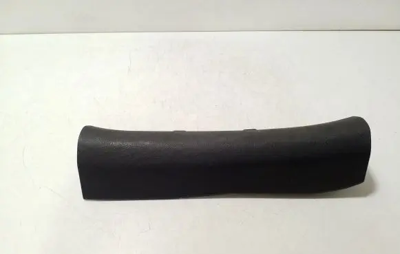KIA Sportage Rear sill trim cover 85886F1000