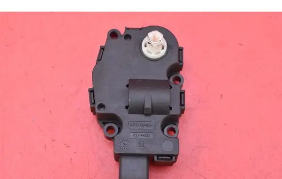 Audi Q5 SQ5 8R Air flap motor/actuator K9749006