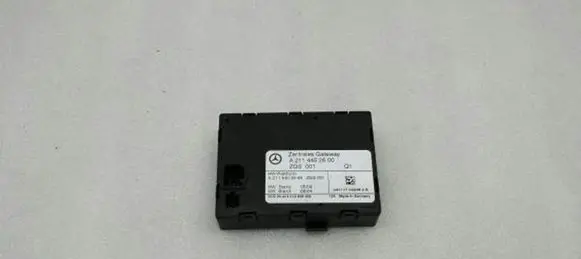 Mercedes-Benz E W211 Gateway control module A2114452600