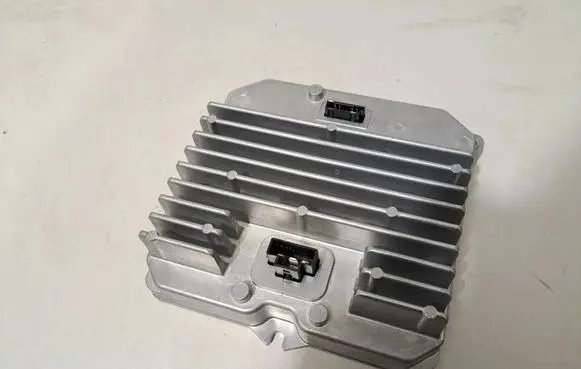 BMW X5 G05 Current control relay 5A45BC6 5B62A38
