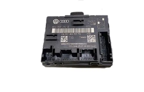 Door control unit/module