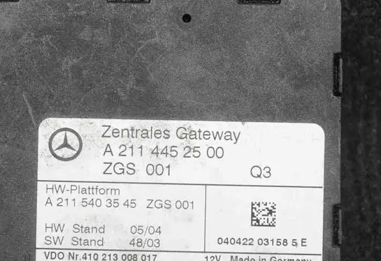 Mercedes-Benz E W211 Gateway control module 
