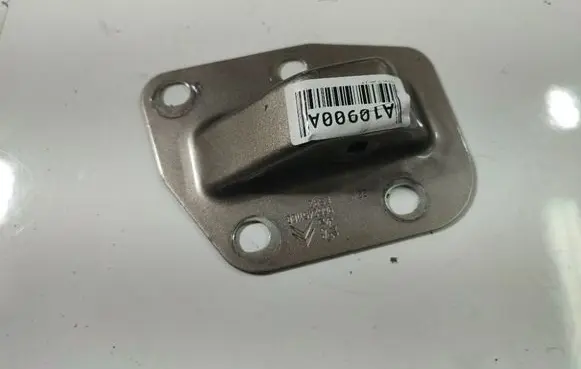 Citroen C5 Other exterior part 9662451180